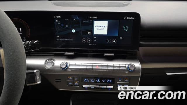 Hyundai Kona 2023 — ფოტო 14/20