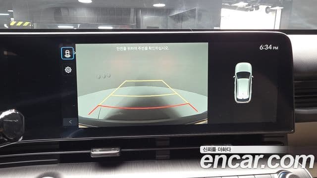 Hyundai Kona 2023 — ფოტო 15/20