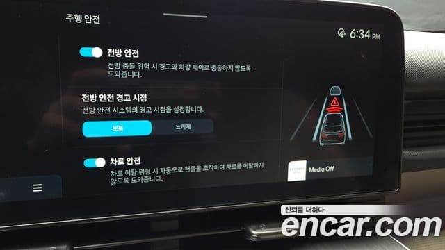 Hyundai Kona 2023 — ფოტო 16/20