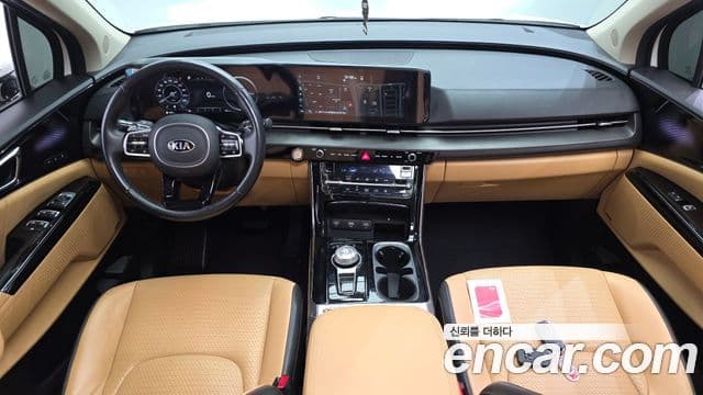 Kia Carnival 2020 — Şəkil 7/20