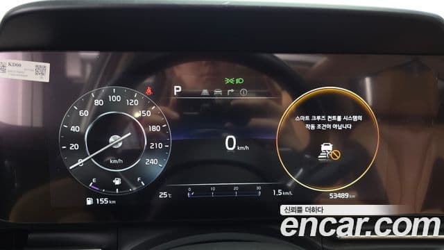 Kia Carnival 2020 — фото 8 из 20