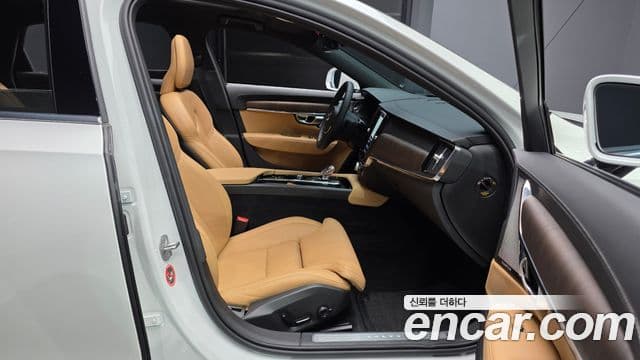 Volvo S90 2023 — Şəkil 11/20