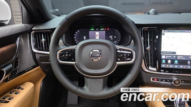 Volvo S90 2023 — Şəkil 13/20