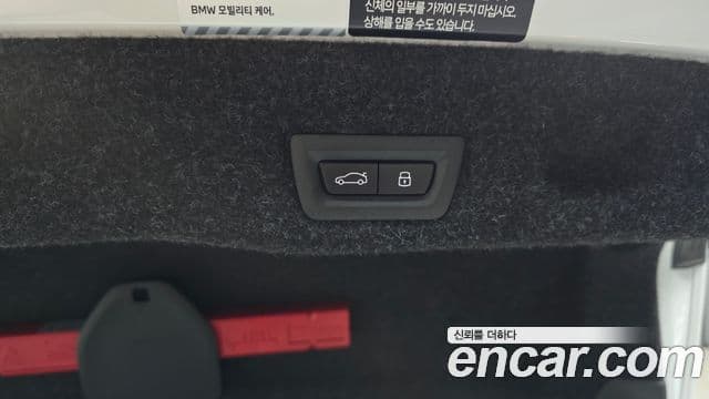 BMW 5 Series 2025 — Photo 15/33