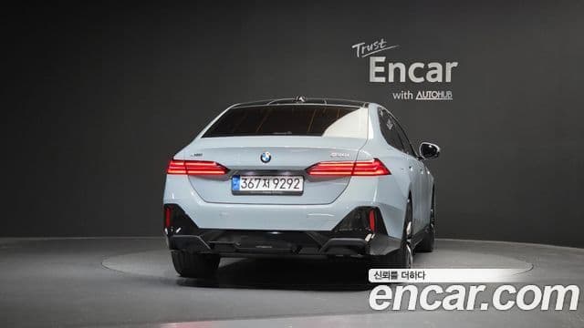 BMW 5 Series 2024 — Şəkil 4/20