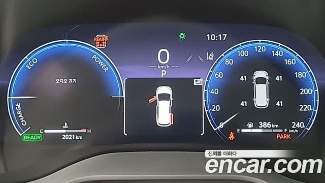 Toyota Sienna 2025 — Şəkil 7/20