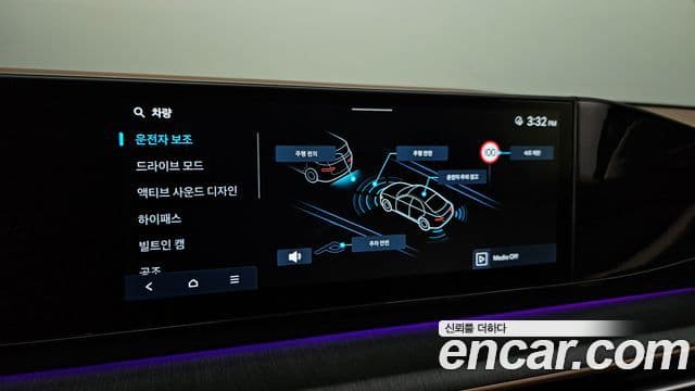 Hyundai Grandeur 2024 — ფოტო 14/20