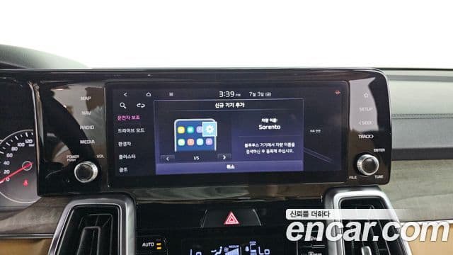 Kia Sorento 2022 — Фото 15/20