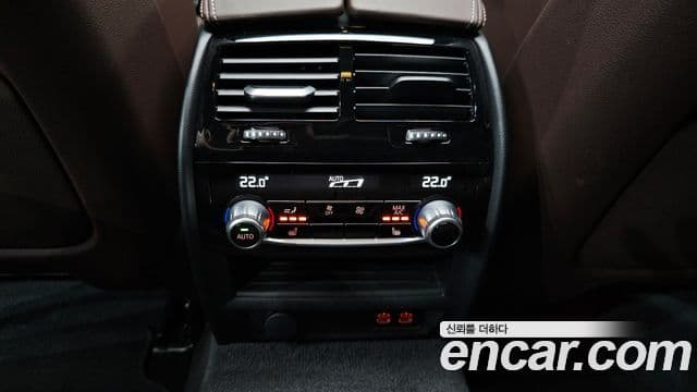 BMW 5 Series 2023 — ფოტო 17/20