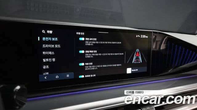 Hyundai Grandeur 2024 — ფოტო 16/20