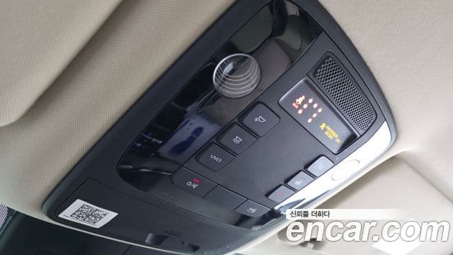 Kia Carnival 2021 — Фото 17/20