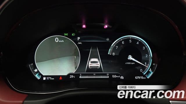 Genesis GV70 2021 — ფოტო 8/20