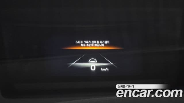 Genesis GV70 2021 — ფოტო 16/20
