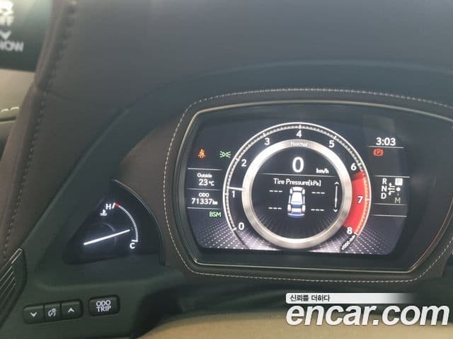 Lexus LS500 2018 — ფოტო 6/20