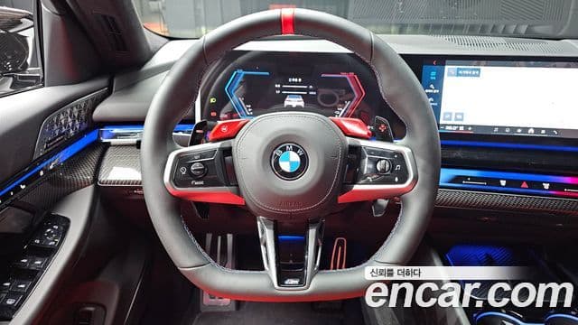 BMW M5 2025 — Şəkil 12/20