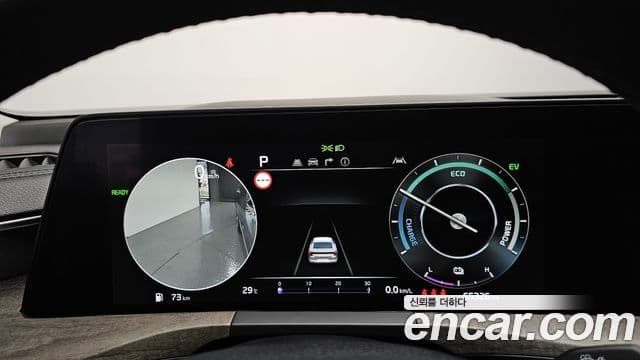 Kia K8 2022 — Şəkil 8/20