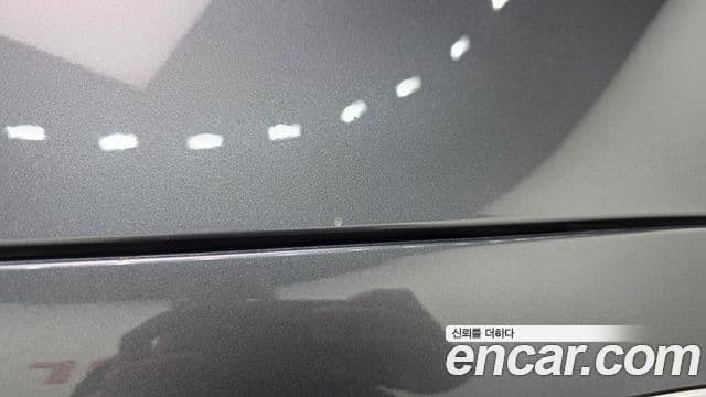 Mercedes-Benz S-Class 2021 — Şəkil 11/20