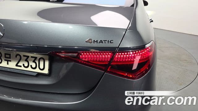Mercedes-Benz S-Class 2021 — ფოტო 29/35