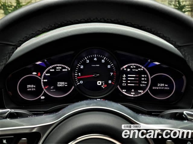 Porsche Cayenne 2023 — Şəkil 6/20