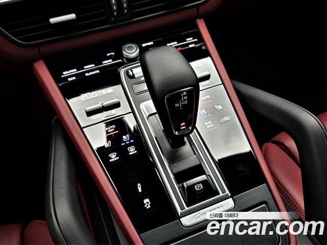 Porsche Cayenne 2023 — Şəkil 7/20