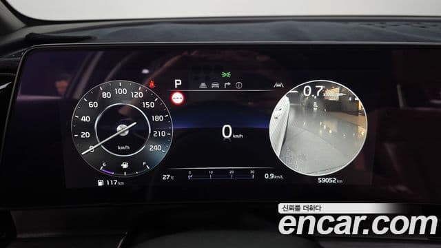 Kia Sportage 2023 — Şəkil 8/20