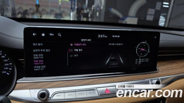 Kia The K9 2021 — ფოტო 15/20