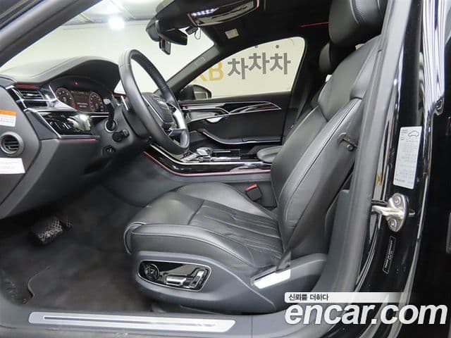 Audi A8 2021 — ფოტო 13/20