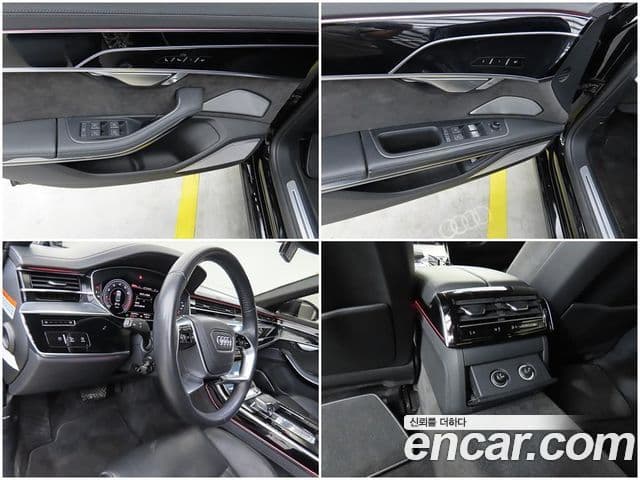 Audi A8 2021 — ფოტო 12/20