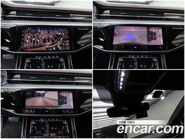 Audi A8 2021 — ფოტო 14/20