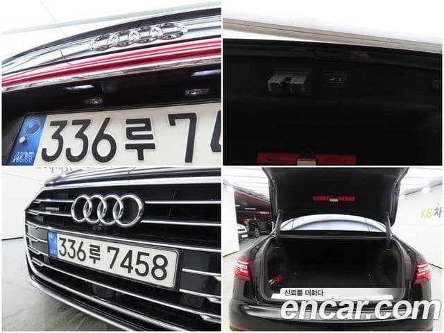Audi A8 2021 — ფოტო 11/20