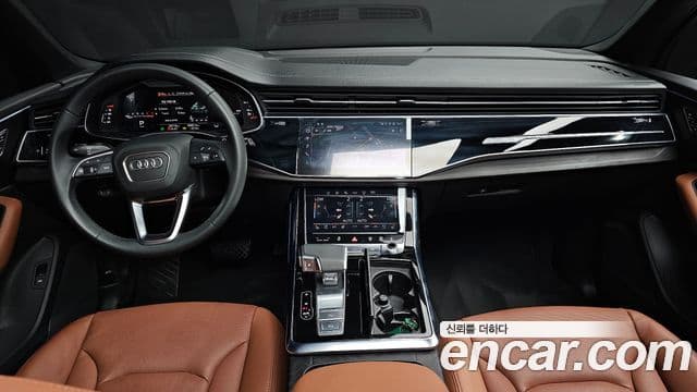 Audi Q7 2023 — Photo 19/20
