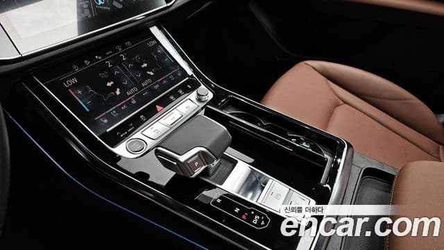 Audi Q7 2023 — Photo 17/20