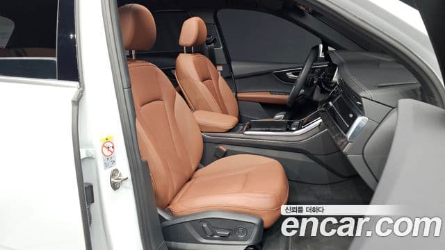 Audi Q7 2023 — Photo 10/20