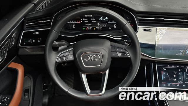 Audi Q7 2023 — Photo 3/20