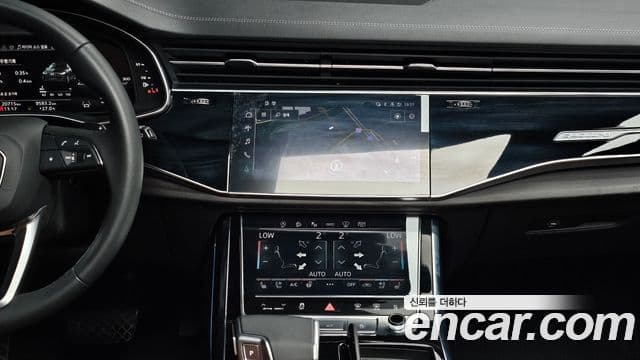 Audi Q7 2023 — Photo 14/20