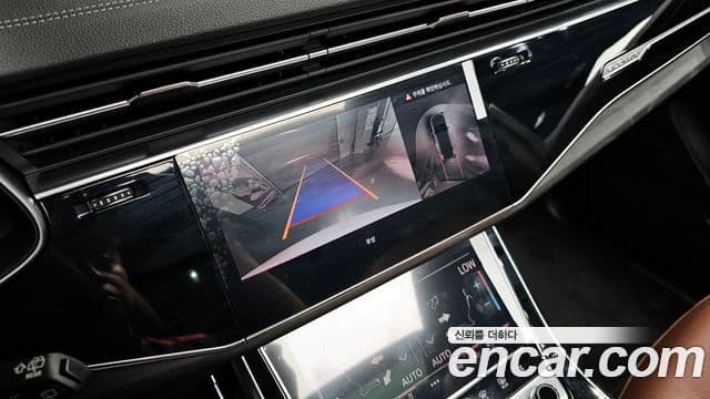 Audi Q7 2023 — Photo 11/20
