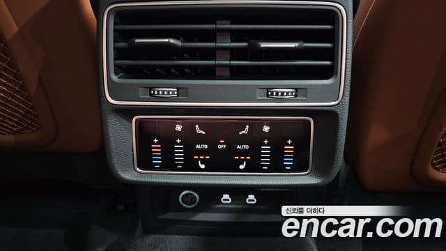 Audi Q7 2023 — Photo 15/20