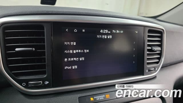 Kia Sportage The Bold 2019 — Şəkil 16/20