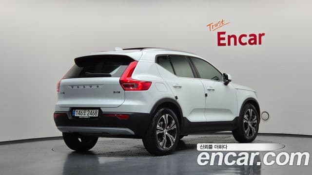 Volvo XC40 2022 — Şəkil 2/20