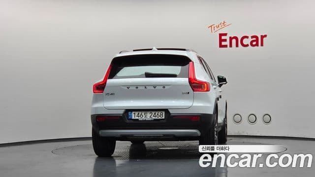 Volvo XC40 2022 — Şəkil 4/20
