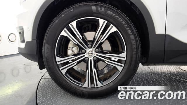 Volvo XC40 2022 — Şəkil 5/20