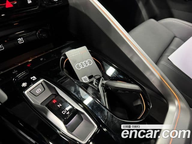Audi Q5 2025 — Şəkil 10/16