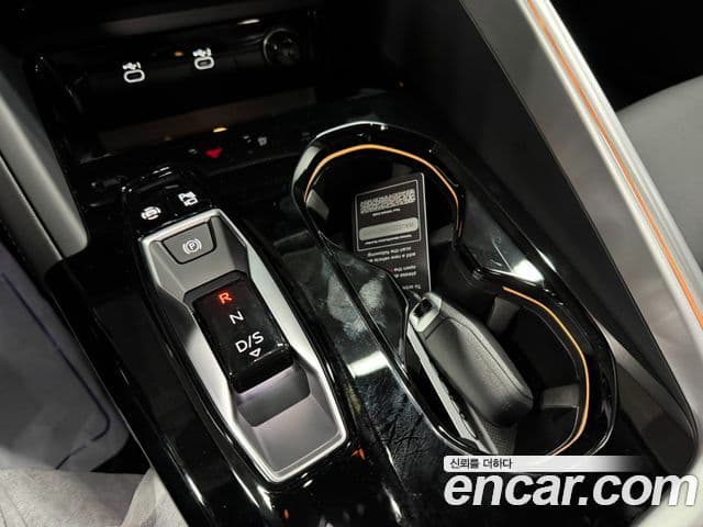 Audi Q5 2025 — Şəkil 6/16