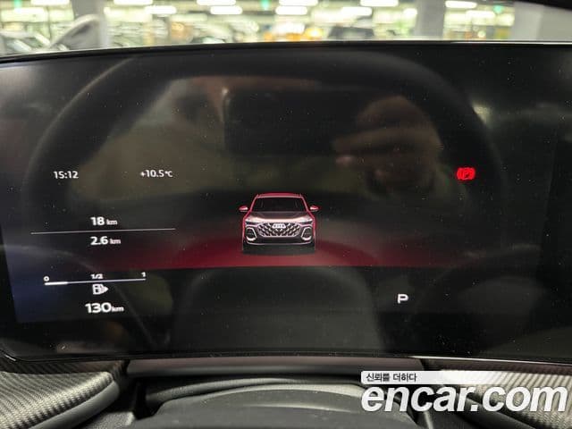 Audi Q5 2025 — Şəkil 11/16
