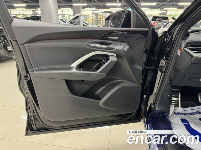 Audi Q5 2025 — Şəkil 15/16