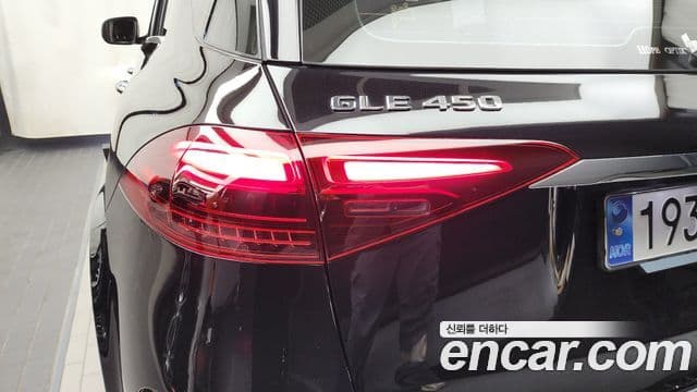 Mercedes-Benz GLE-Class 2024 — Photo 6/33