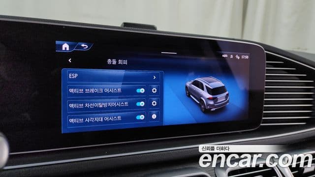Mercedes-Benz GLE-Class 2024 — Photo 10/33