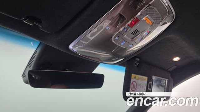 Genesis GV80 2025 — Şəkil 9/36