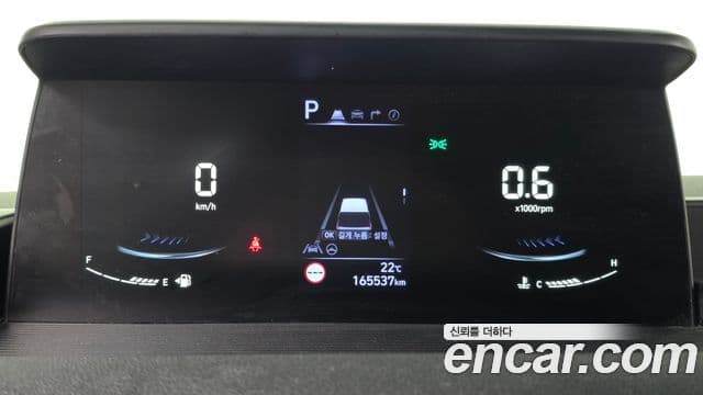 Hyundai Staria 2022 — Şəkil 8/20