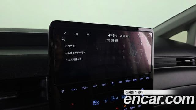 Hyundai Staria 2022 — Şəkil 17/20